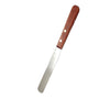 Caron Stainless Steel Spatula