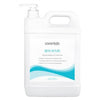 Caron Spa Scrub 3.8 Litre