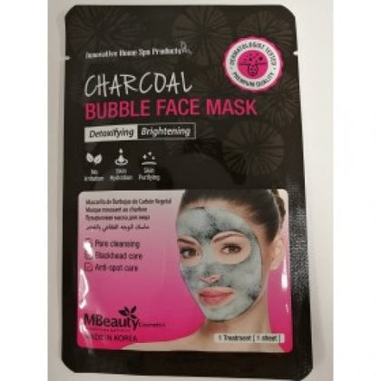 Charcoal Bubble Face Mask